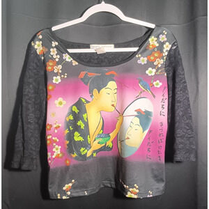 Daniel Benjamin Geisha XL Black Lace Back 3/4 Sleeve Crop Top USA VTG Rare 90s